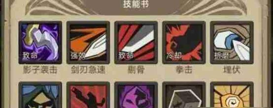 《盗贼升级攻略手游全面解析》（掌握关键技巧，打造无敌盗贼团队）