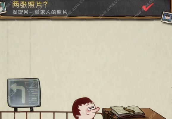 八云紫出装攻略（以八云紫为主角的出装建议，带你畅游弹幕与幻想的境界）