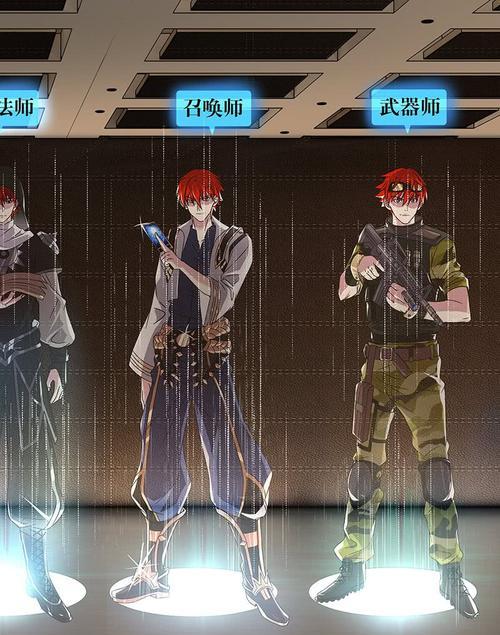 怪兽领域技能加点攻略（如何合理分配技能点，提升怪兽实力）