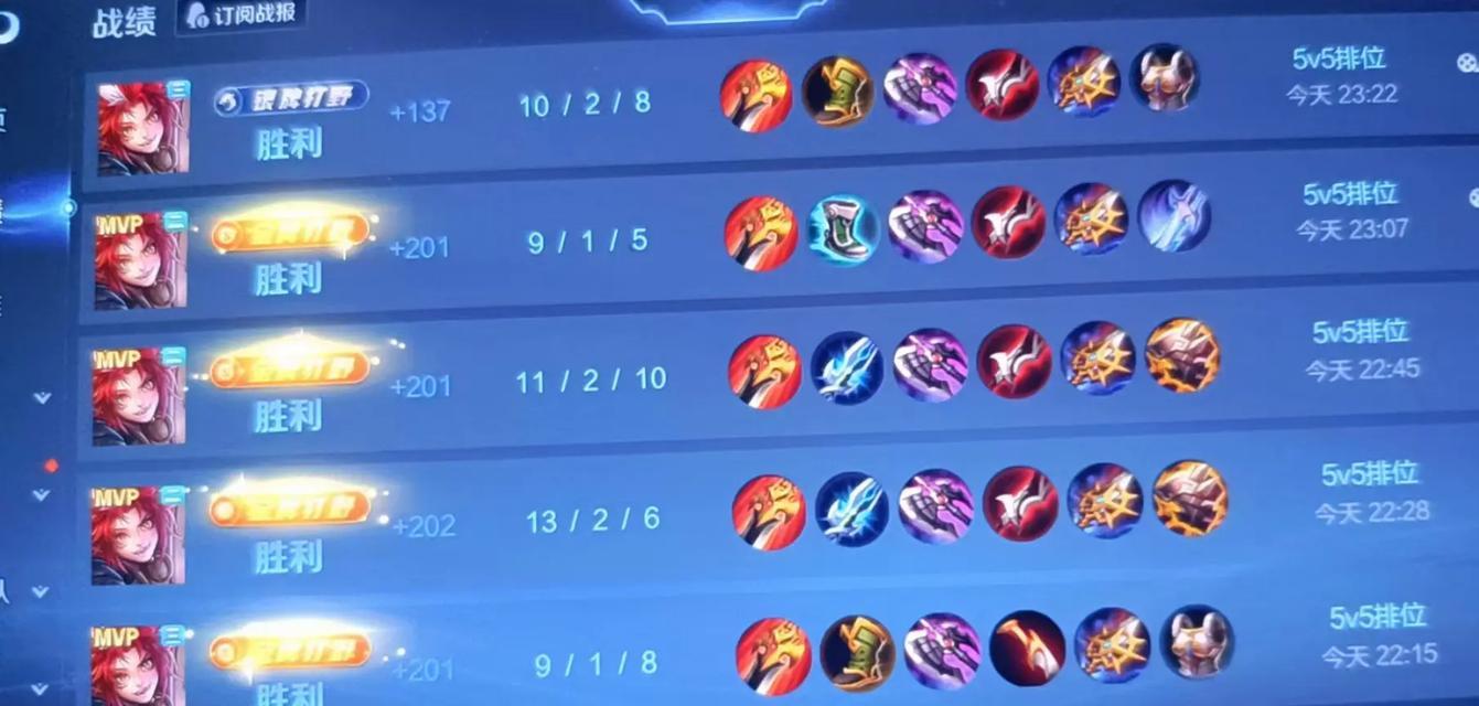 玄策职业赛场出装攻略（打造无敌玄策，征服赛场战场！）