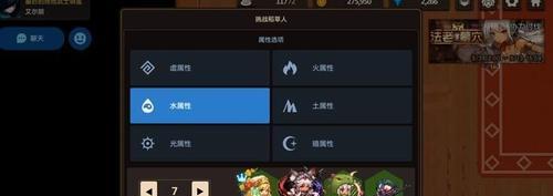 《坎公骑》游戏5-1过关攻略（轻松通关的窍门与技巧）