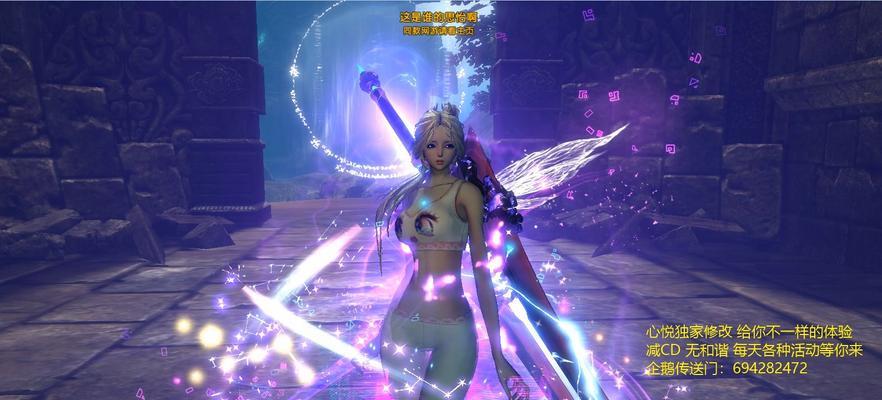 剑灵装备为何如此昂贵？（探寻剑灵装备价格飙升的原因及解决之道）