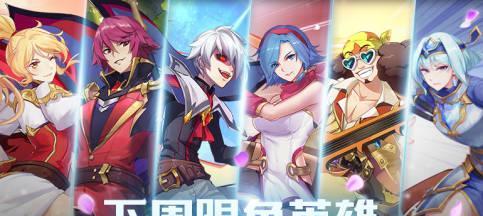 光影对决（掌握伊莎贝拉，让你在光影对决中游刃有余）