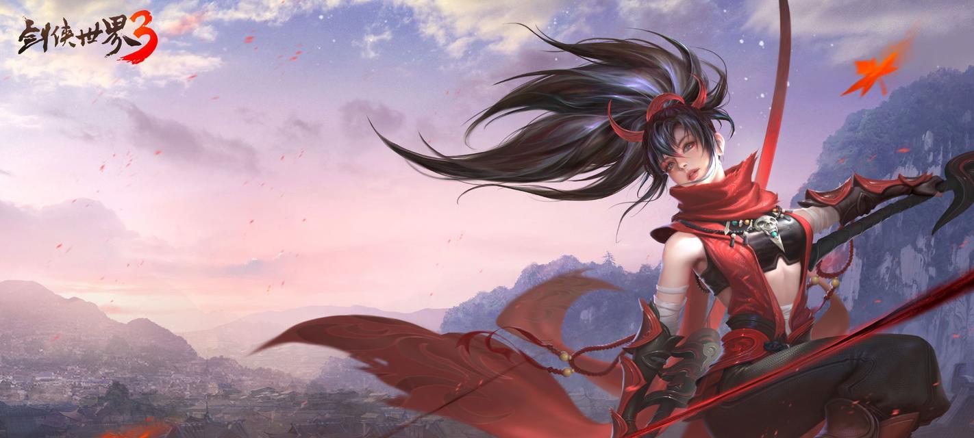 剑侠二邪侠技能搭配攻略（以技能搭配打造最强角色，提高游戏体验）