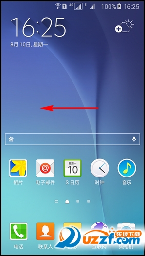 三星 Galaxy A8开启私密模式的图文教程