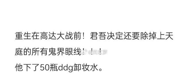 《谁也别想跑》第52关攻略（全面解析过关技巧，轻松突破难关）