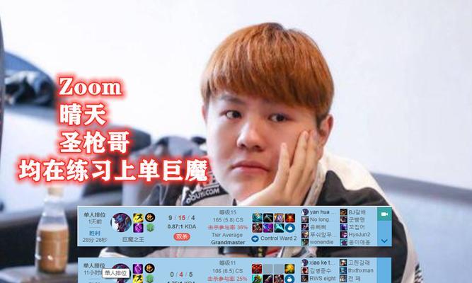 改版巨魔出装攻略（巨魔出装攻略分享，教你成为巅峰之王）