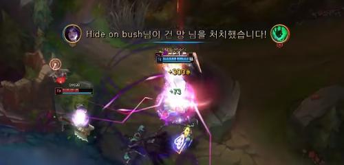 丛刃萧炎出装攻略（探索火焰大陆，打造强大输出——以丛刃萧炎出装攻略为例）