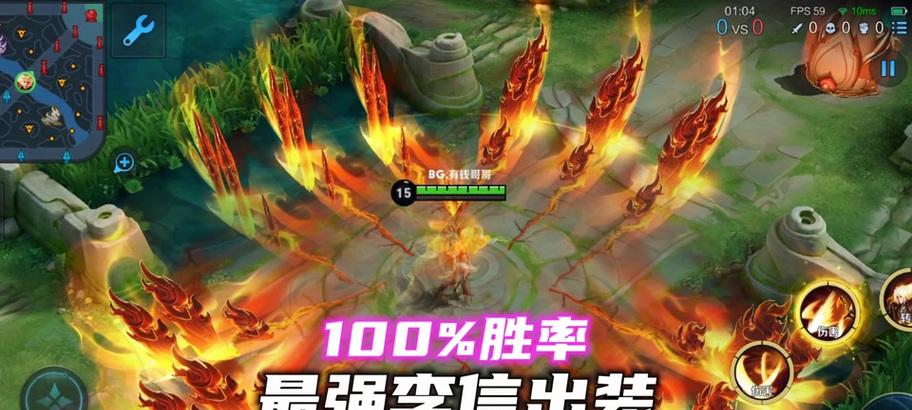 冰眸李信全新出装攻略，让你在战场上无往不利（冰眸李信装备、铭文、打法解析，助你成为王者之师）