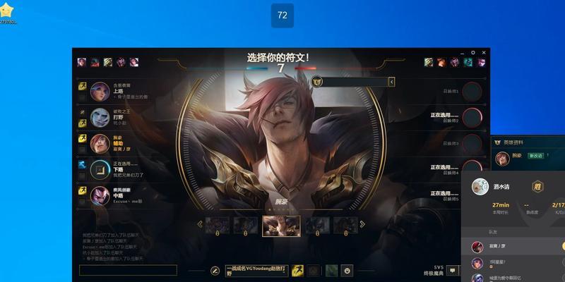 神龙万豪出装思路攻略（掌握关键出装，让神龙万豪更上一层楼）