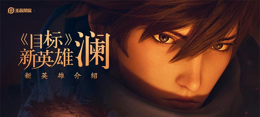 神龙至尊李青出装攻略最新版本（S9最强上单李青出装搭配推荐及打法解析）