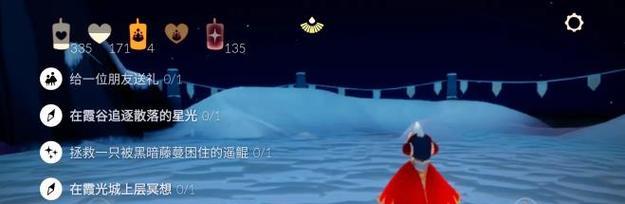 《光遇》星光沙漠玫瑰位置一览（找到每一朵美丽的沙漠玫瑰，探索星光沙漠的神秘之旅）