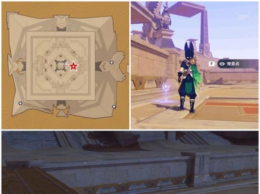 《原神》黄金梦乡室内派考古入门（探秘遗迹，解锁宝藏，成为考古达人）
