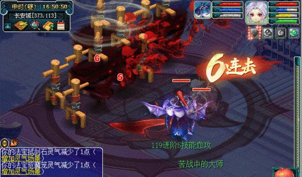 九黎前期技能攻略（从零开始，快速提升角色实力，九黎前期技能攻略分享）