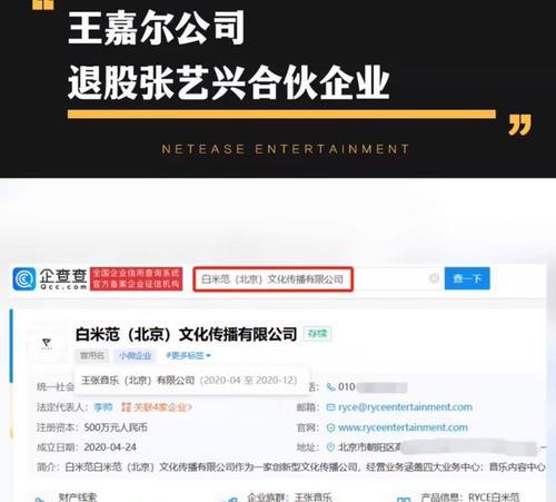 《线击剑出装最新攻略，助你登顶竞技场！》（掌握关键装备选择和策略，成为线击剑之王！）