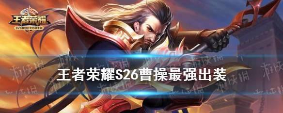 地狱之路（玩转地狱之路，战无不胜！）