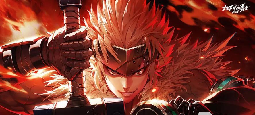 以太古至尊手游攻略秘籍（揭秘以太古至尊手游中的必备攻略，助你斩获胜利！）