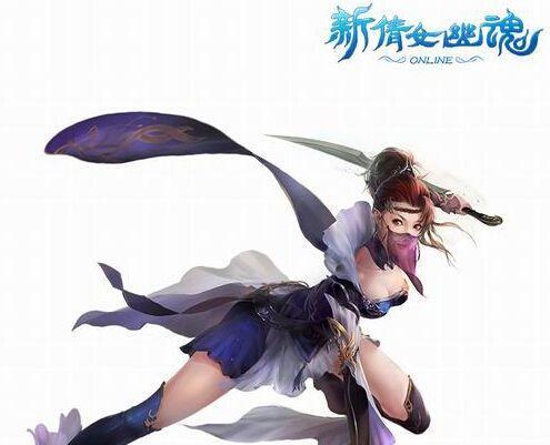 掌握129断恨刀技能，游刃有余战胜敌人（深度解析129断恨刀技能的实战应用和优势）