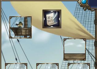 大航海时代4（揭秘装备宝物的秘密，掌握关键线索）