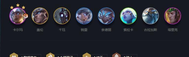 瑞文自动连招辅助出装攻略（从入门到精通，教你如何使用瑞文自动连招辅助出装）