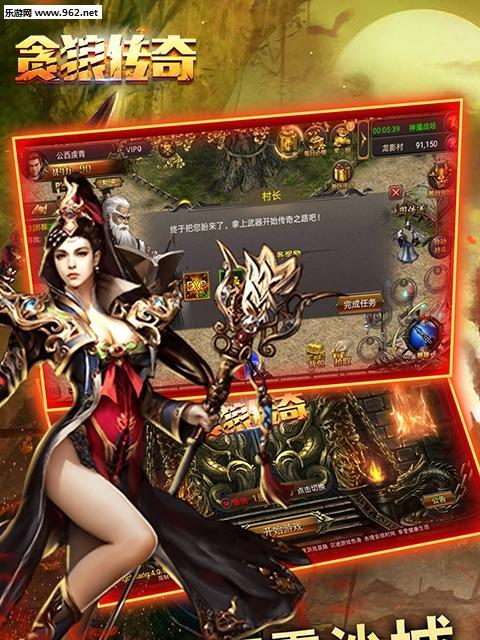 贪狼技能加点攻略（提升战斗力的关键策略）