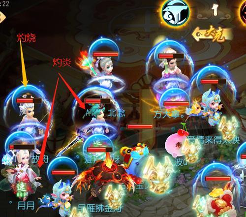 神武三手游魔王山攻略（探寻极限挑战的奥秘，攀登魔王山的顶峰）