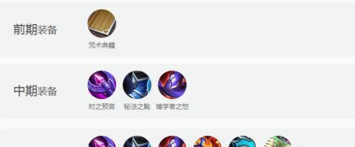 王者荣耀安琪拉技能攻略（掌握安琪拉技能，成为王者荣耀的制胜者！）