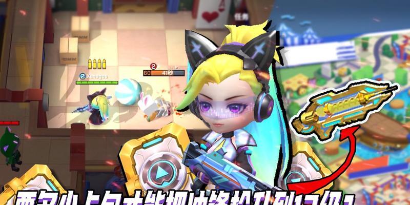 《逃跑吧少年警察》攻略（一场惊险刺激的追逐战！）