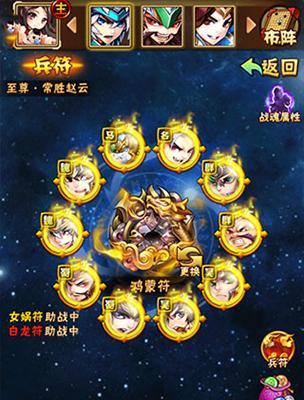 少年三国志橙宠攻略（破解游戏难题，尽享策略乐趣）