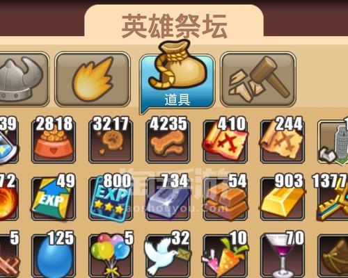 《掌握口袋帝国的攻略宝典》（全面了解手游口袋帝国的攻略技巧与玩法）