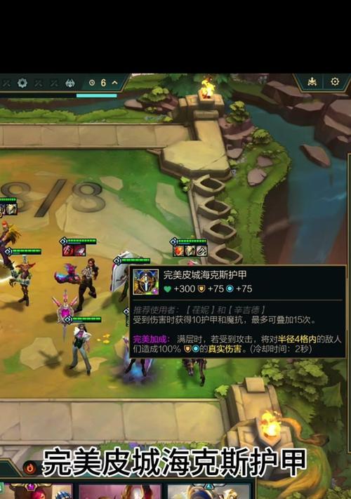 《炼金男爵铭文出装攻略》（打造最强炼金，铸就胜利的关键铭文和装备选择）