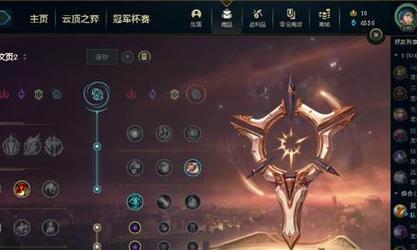 《刀妹全场教学出装攻略最新》（掌握最佳装备，成为无敌的刀妹！）