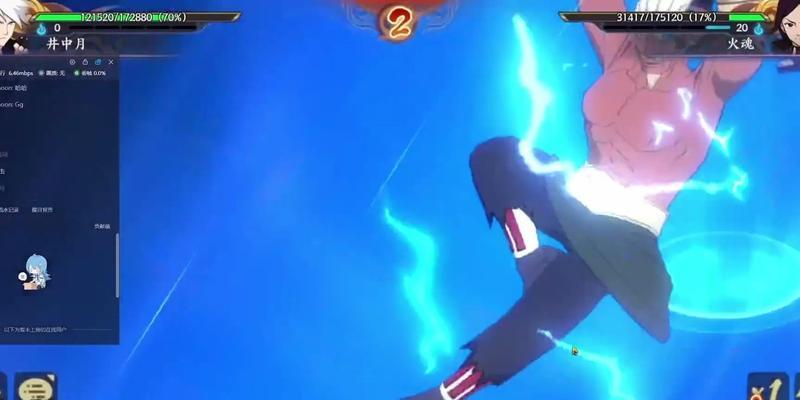 海盗王攻略（一路追寻海盗王的足迹，发现珍贵财宝与秘密）