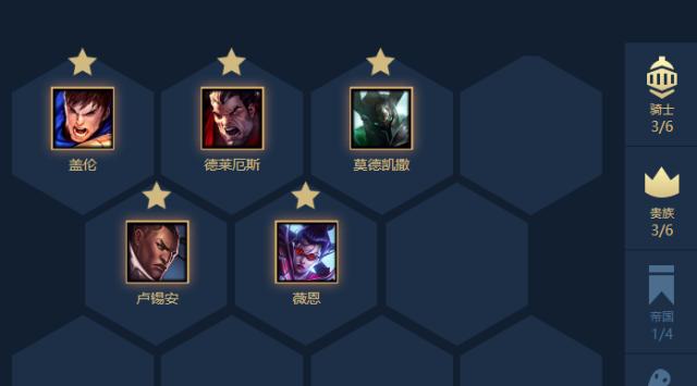 战歌竞技场鲨鱼海妖阵容运营思路详解（以游戏为主，让你在竞技场游刃有余）