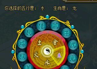 问道手游冲新区攻略（助你轻松迎接新区挑战，成为顶尖玩家！）