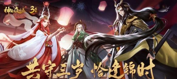 《半盏复古行》游戏主线开启攻略（让你轻松开启游戏主线，畅快游戏）