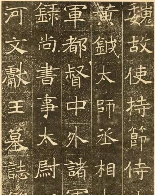 司马懿攻略（高效出装铭文搭配，打造无敌司马懿！）