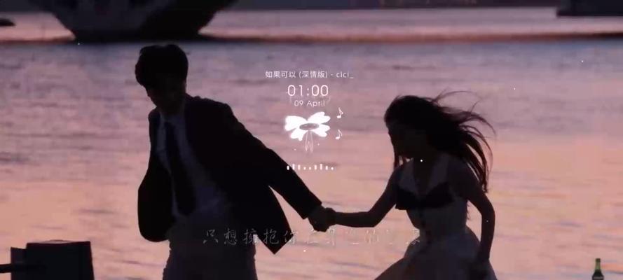 《枪火重生》第二关BOSS咸鱼后裔打法技巧（厉害的BOSS也能被击败，教你如何打败咸鱼后裔）