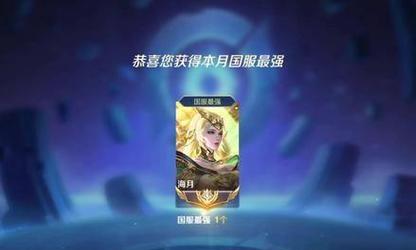 赵新铭文出装攻略大全（无敌上单赵信，如何选择最佳出装？）