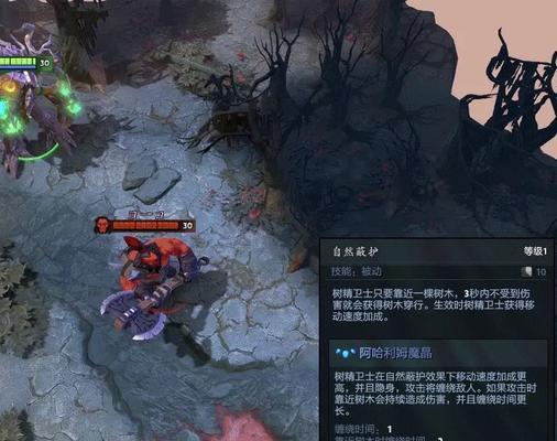 《精卫士之道——doat树攻略》（精确定位，无敌输出！）