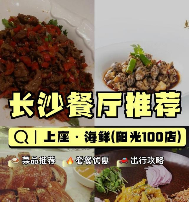 家庭聚会游戏攻略（让家庭聚会更有趣的15个游戏玩法）