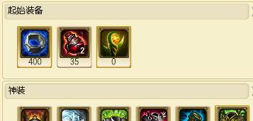 主播挑战泰坦出装攻略，助你成为不败之王（探索最佳出装方案，让你在游戏中无敌逆袭！）