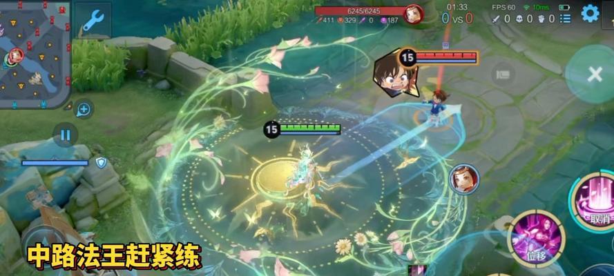 新版本貂蝉出装及铭文攻略（探索新版本下最强貂蝉装备与铭文选择，带你畅享战场华彩）