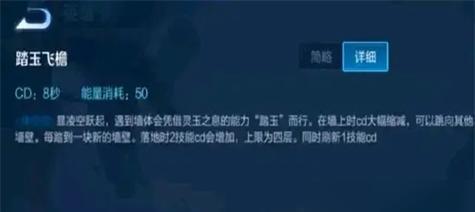 全英雄单挑铭文出装攻略（如何通过合适的铭文出装来提升全英雄单挑实力）