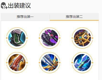 《完美战士，羿铠出装攻略大揭秘》（畅爽猎杀，打造最强射手战士！）