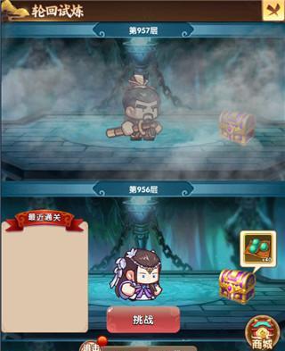 全民武馆中侠客的获取方式（探秘全民武馆中最强侠客的秘密，让你轻松获得）