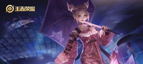 穿越樱花谷的绝美时尚攻略（挑战樱花谷最美出装，展现女性魅力）