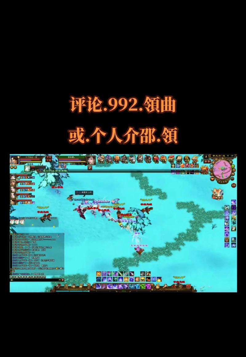 《天龙八部手游版最新攻略》（带你玩转武侠世界，成就一代宗师！）