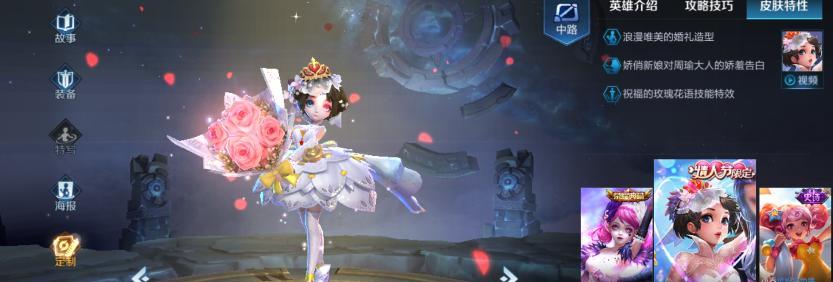 传奇冰宫出装攻略（最新版本装备选择及提升攻略，助你在传奇冰宫中稳步前进）