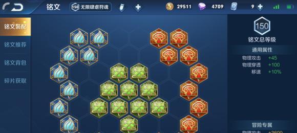 赵云攻略技能全解析（战场上的无敌猛将赵云技能提升攻略）